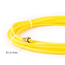 Канал FoxWeld  1,2-1,6мм тефлон желтый, 5м (126.0045/GM0762, пр-во FoxWeld/КНР) - фото 2