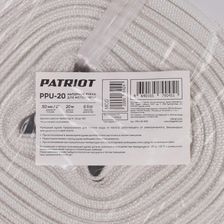 Напорный рукав PATRIOT PPU-20 (длина 20м, 50мм - 2 дюйма) для мотопомпы