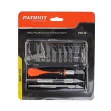 Набор ножей PATRIOT, PKS-16 для точных работ, 3 рукоятки, 13 перовых лезвий - фото 5