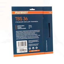 Нож для садового триммера PATRIOT TBS-36 230х25.4мм 36 зубьев