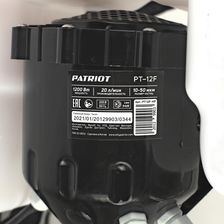 Генератор холодного тумана PATRIOT PT-12F ранцевый, бак 12л, 1200Вт - фото 11
