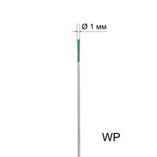 Вольфрамовый электрод FoxWeld WP 1 мм длина 175мм (10шт.)
