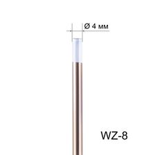 Вольфрамовый электрод FoxWeld WZ-8 4,0мм длина 175мм (1шт.)