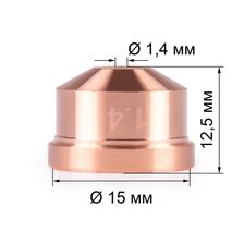 Сопло FoxWeld д.1.4мм A151 (PD0109-14, пр-во FoxWeld/КНР) - фото 2