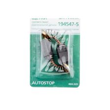 Щетки угольные RD (2 шт.) для Makita (СВ-253) 5х11х17мм AUTOSTOP 404-225 - фото 2