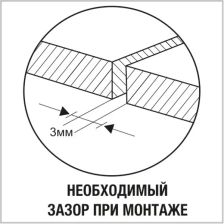 Плита ОСП-3 Ultralam 11 мм 2500x625 мм 1.562 м2 - фото 6