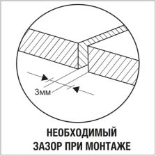 Плита ОСП-3 Ultralam 9 мм 625x1250 0.781 м2 - фото 6