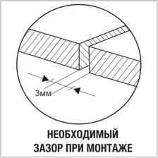 Плита ОСП-3 Ultralam 9 мм 2500x625 мм 1.562 м2 - фото 6