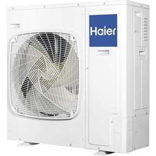 Внешний блок мульти сплит-системы Haier 5U125S2SN1FA - фото 1