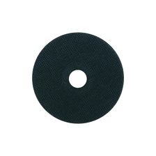 Отрезной диск по металлу БОЕКОМПЛЕКТ B9020-115-10 - фото 2