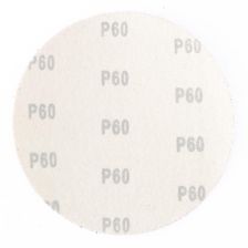 Круг абразивный на ворсовой подложке под липучку, P 220, 150 мм, 5 шт Matrix - фото 2