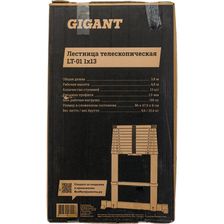 Телескопическая лестница Gigant LT-01 1x13 - фото 23