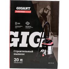 Строительный пылесос Gigant Professional объем бака 20 л - фото 38