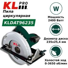 Пила циркулярная KLpro KLDAT96235 235 мм