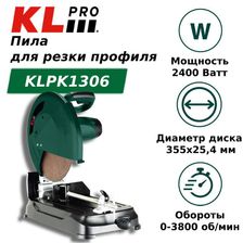 Монтажная пила KLpro KLPK1306 по металлу
