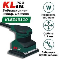 Шлифовальная машина вибрационная сетевая KLpro KLEZ43110 (150 Вт, 110x100 мм) - фото 1