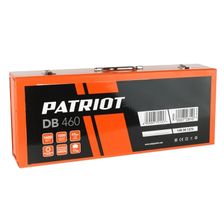 Молоток отбойный Patriot DB 460 (кейс)