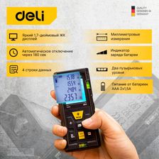 Лазерный дальномер DELI DL4169 фото 4