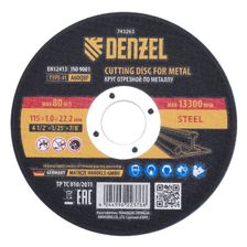 Круг отрезной по металлу Denzel 115х1,0х22,2 мм, A60QBF - фото 1