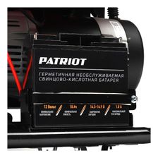 Дизельный генератор PATRIOT GRD 7500AW 7,5 кВт