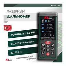 Дальномер лазерный с Bluetooth-камерой KLpro KLLZM120B (120 метров) 635 нм