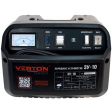 Зарядное устройство VERTON Energy ЗУ-10 - фото 3