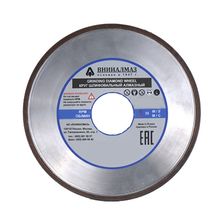 Алмазный шлифовальный круг Внииалмаз 1А1 110x15x3x20 мм (металлическая связка) 3850 об/мин