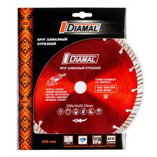 Алмазный диск DIAMAL 230x10x22.23мм