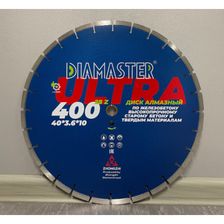 Алмазный диск DIAMASTER Laser ULTRA d 400x2,6x25,4 (железобетон)