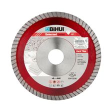 Диск алмазный BIHUI B-Turbo 125 мм DCDT125