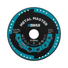 Диск алмазный BIHUI Metal Master 125 мм DSBC125