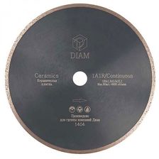 Алмазный диск Diam Ceramics 1A1R 230x1,9x5x22.2 (керамика)