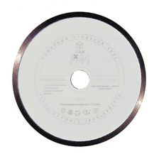 Алмазный диск Diam Ceramics-Elite 1A1R 250x1,6x7,0x25,4 (керамика)