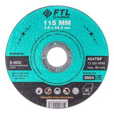 Круг отрезной по нержавеющей стали FTL E-Nox 115 х 0,8 х 22,2 мм A54TBF