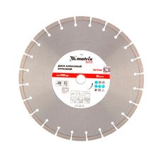 Алмазный диск MATRIX 350х25,4 мм (железобетон) (сухой/мокрый рез PRO)