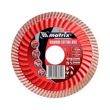 Алмазный диск MATRIX Турбо Extra 150х22,2 мм (сухая резка)