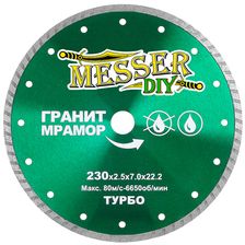 Диск алмазный турбо Messer DIY 230 мм (гранит, мрамор)