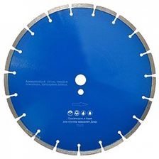Алмазный диск по железобетону Diamaster d 600 мм (wet)