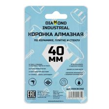 Алмазная коронка Diamond Industrial 40 мм по керамике, плитке и стеклу - фото 4