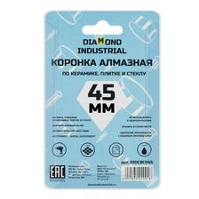 Алмазная коронка Diamond Industrial 45 мм по керамике, плитке и стеклу - фото 4