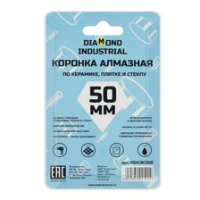 Алмазная коронка Diamond Industrial 50 мм по керамике, плитке и стеклу - фото 4