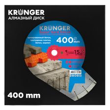 Алмазный диск Kronger Super Hard 400x25,4x3,5 мм Бетон - фото 3