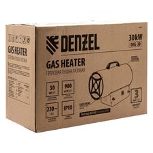 Газовая теплопушка Denzel GHG-30 (картонная транспортная тара)