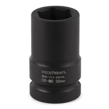 Головка торцевая ударная глубокая WIEDERKRAFT 1, 6 гр. 30 мм WDK-711-8030L - фото 1