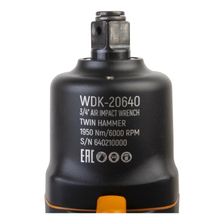 Гайковерт пневматический ударный WIEDERKRAFT WDK-20640 - фото 3