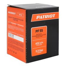 Фильтр Patriot PF 55 для предварительной очистки