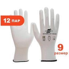 Перчатки трикотажные Arcticus полиэстер белые, с ПУ белым покрытием ладони и кончиков пальцев, 13G, р.9, 12 пар, арт. 7200 ARC-912 - фото 2