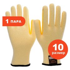 Перчатки Nitras трикотажные порезостойкие TAEKI желтые, без покрытия 10G, р.10, 1 пара, арт. 6750-101 - фото 2