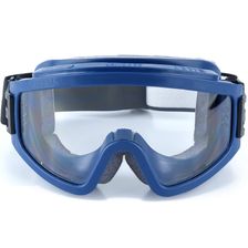 Защитные закрытые очки с непрямой вентиляцией ЗН11 PANORAMA АЛМАЗ (2С-1,2 PС) 30 шт