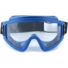 Закрытые защитные очки с непрямой вентиляцией ЗН11 PANORAMA АЛМАЗ (2С-1,2 PС) 35 шт
